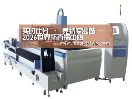产品名称十三