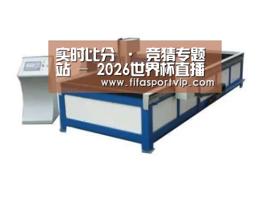 产品名称九