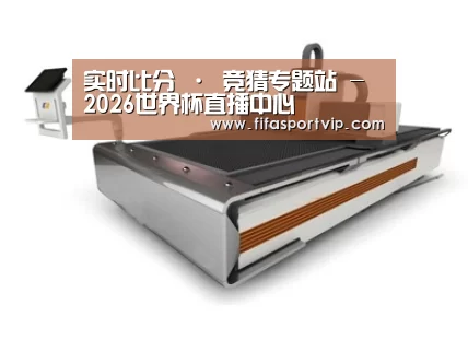 产品名称三