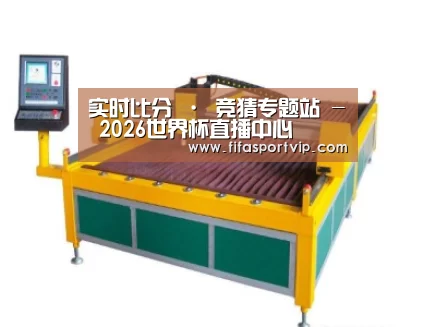 产品名称一