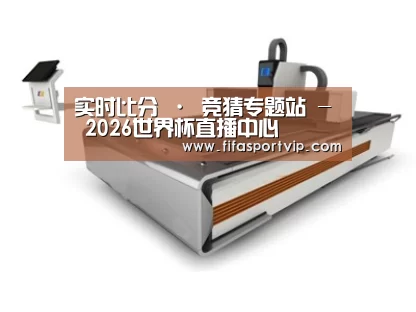 产品名称一