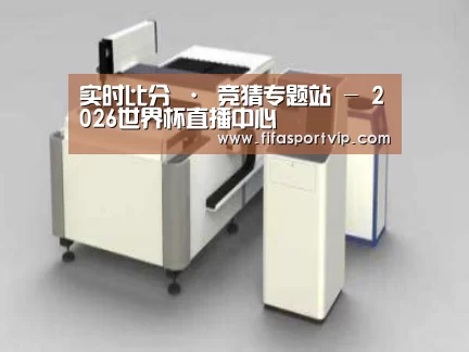 产品名称十三
