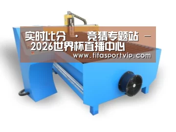产品名称六