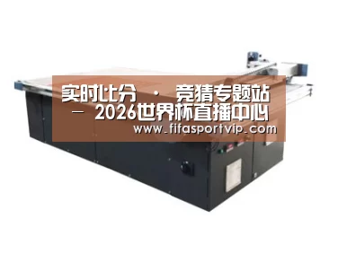产品名称三