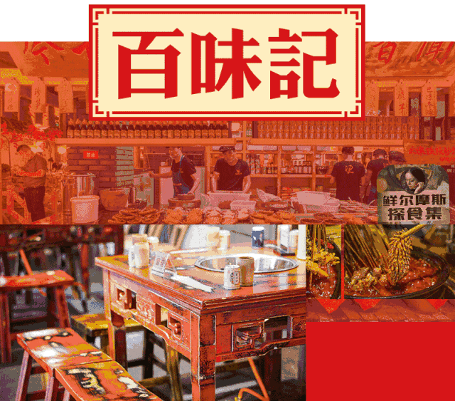 “世界杯直播”陈坤演《封神三部曲》元始天尊 陈坤身上仙气从何而来(图3) 世界杯直播